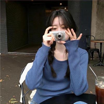 财富、年轻和美貌